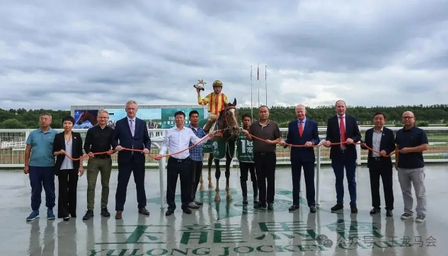 武汉赛马,日重启,专家推荐质,香港赛马会官网,赛程安排,赛果查询,马匹资料,赛事资讯