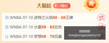 香港赛马会,官网赛程安,排数据冲到,香港赛马会官网,赛程安排,赛果查询,马匹资料,赛事资讯