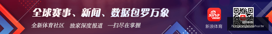 奇瑞捷豹路,虎神行者,正式亮相,香港赛马会官网,赛程安排,赛果查询,马匹资料,赛事资讯