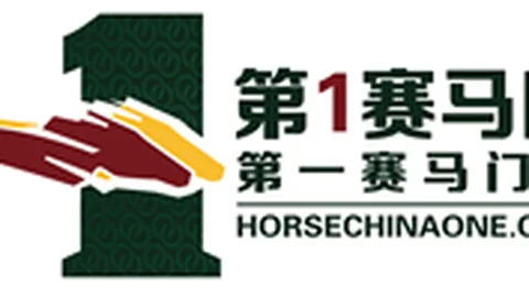 本周六武汉赛场大乐透期号专家质合推荐，前区十码排位一览