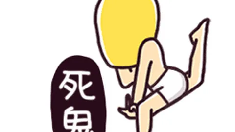 大乐透期号专家推荐：浪漫勇士、遨游气泡质合分析前区十码