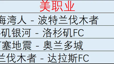 香港赛马会官网 103711 0